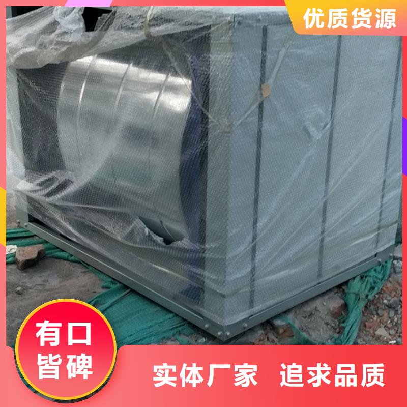 除霾商用静压新风机厂家