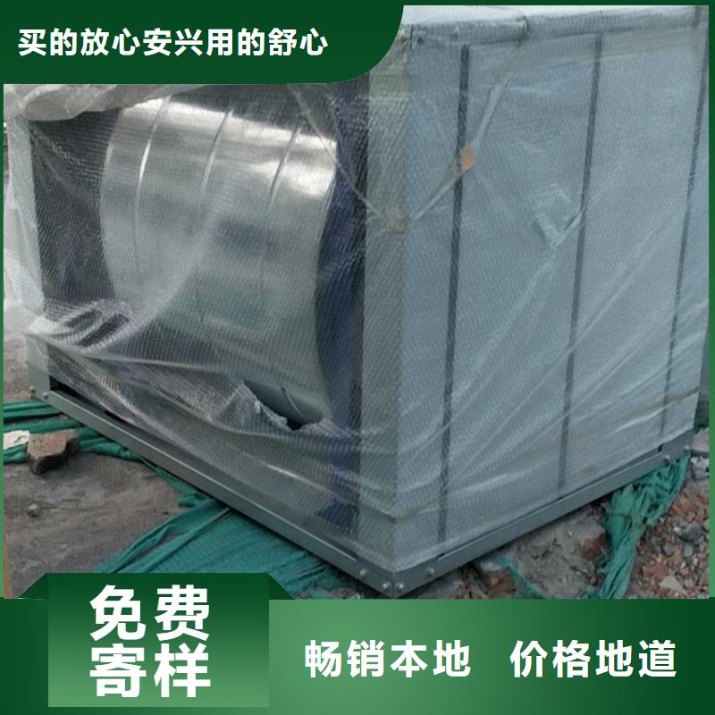 商用墙式新风机推荐【厚通实业】节能高效