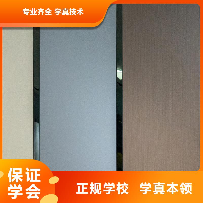 中国光面生态板批发【美时美刻健康板材】知名品牌具体用途