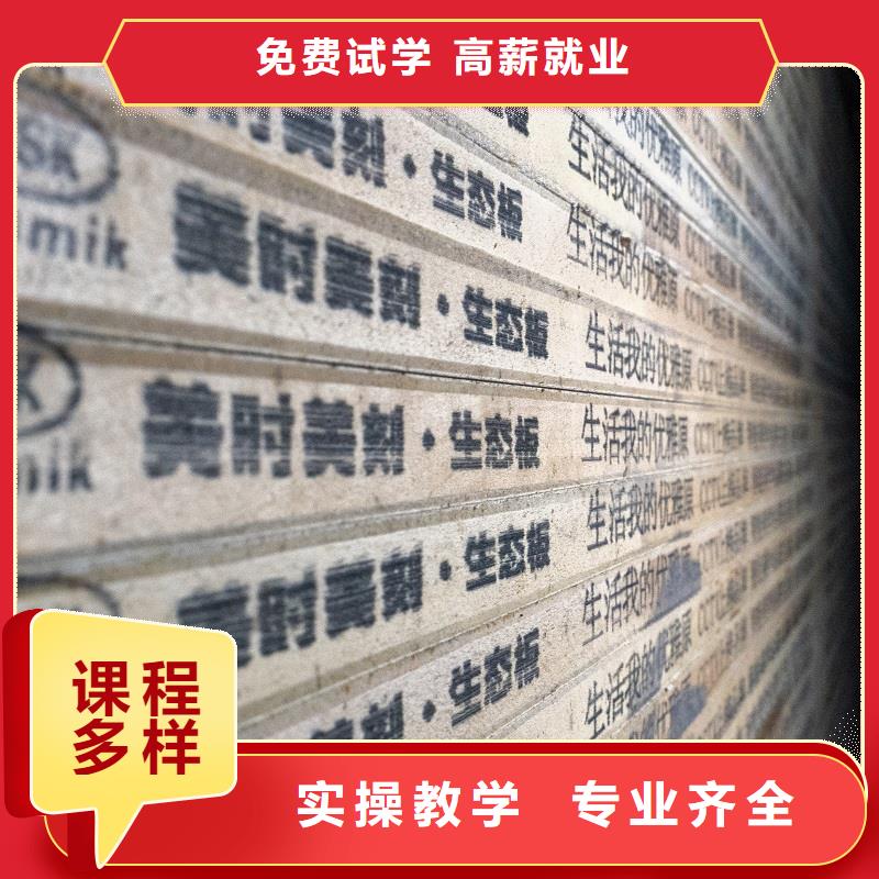 中国布纹生态板十大品牌厂家批发【美时美刻健康板】挑选技巧