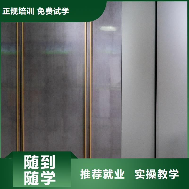 中国桐木生态板十大品牌厂家批发【美时美刻健康板】具体用途