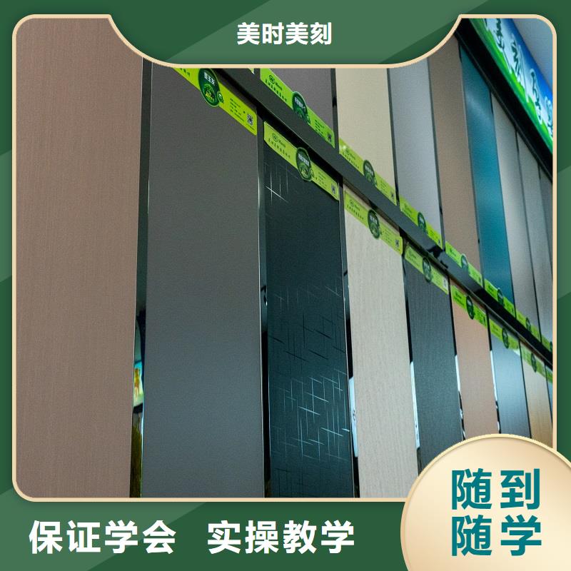 中国杨木芯生态板批发【美时美刻健康板】排名具体用途