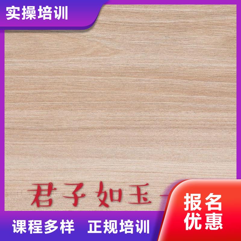 中国松木生态板知名十大品牌批发价格【美时美刻健康板】具体用途