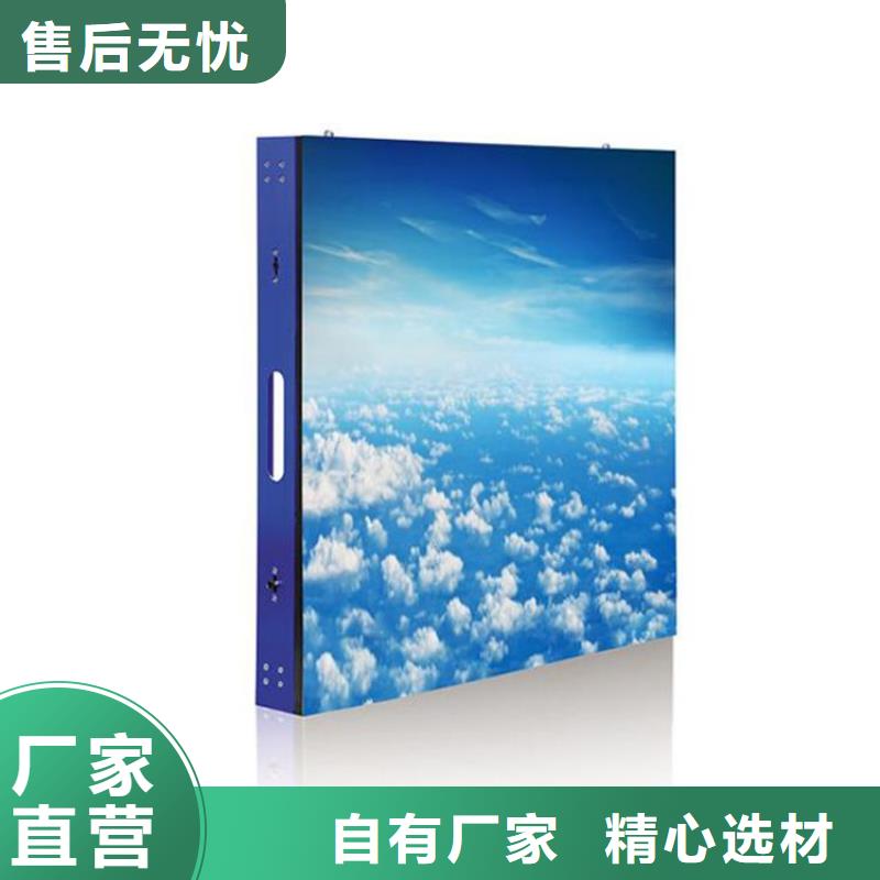 LED显示屏,【草坪灯】助您降低采购成本