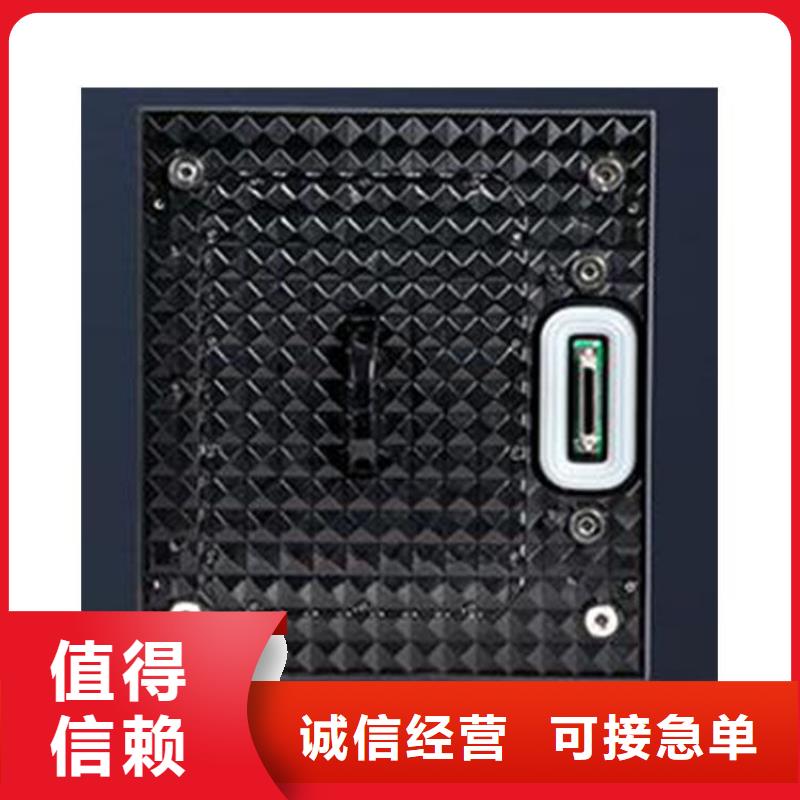 LED显示屏_投光灯专业供货品质管控