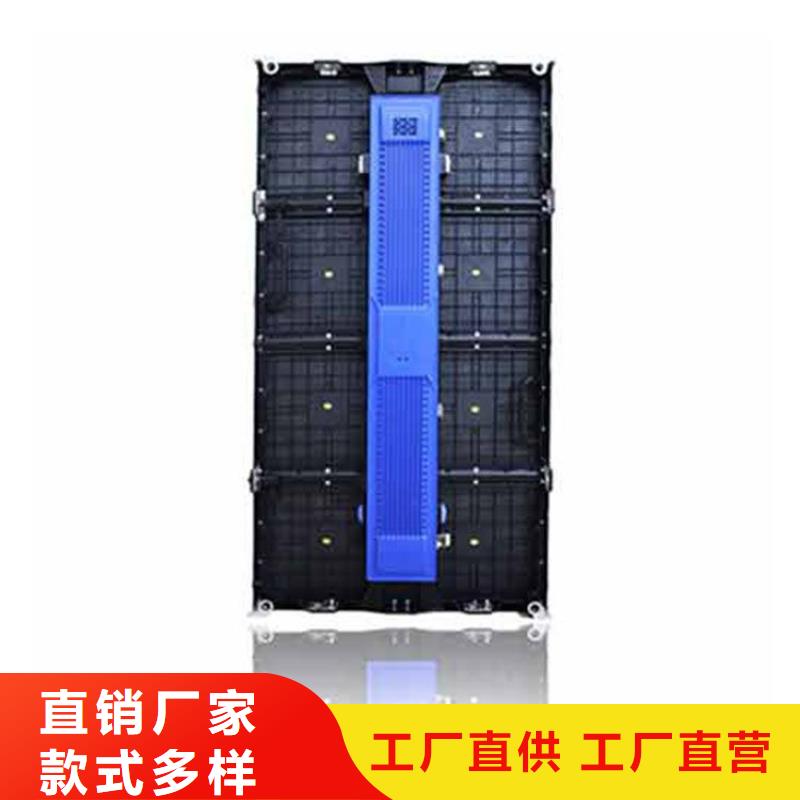 LED显示屏【双色LED显示屏】厂家货源稳定