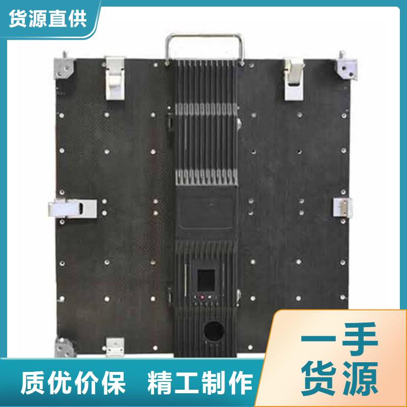 led透明显示屏厂家报价【开天精密】选购技巧