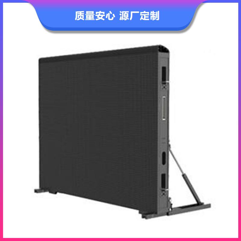 led液晶显示屏工作稳定可靠