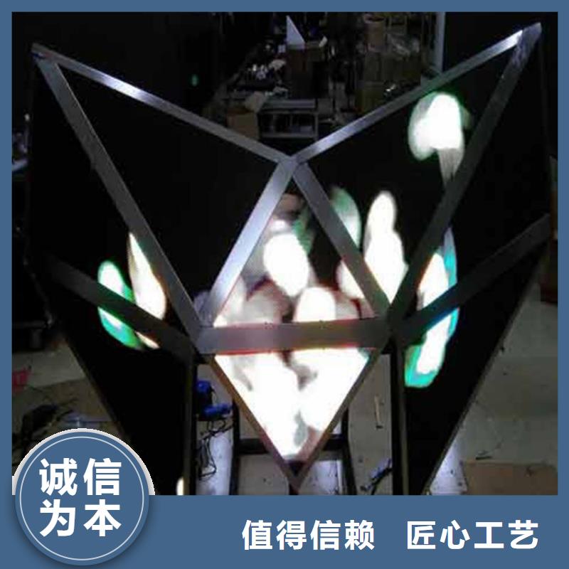 LED显示屏_双色LED显示屏厂家技术完善