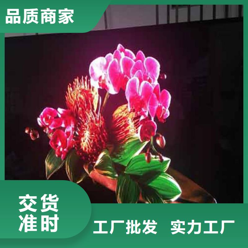 LED显示屏单色-牢固稳定性强