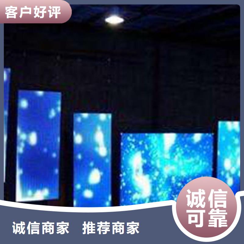 led透明显示屏生产厂家【开天精密】选购指南