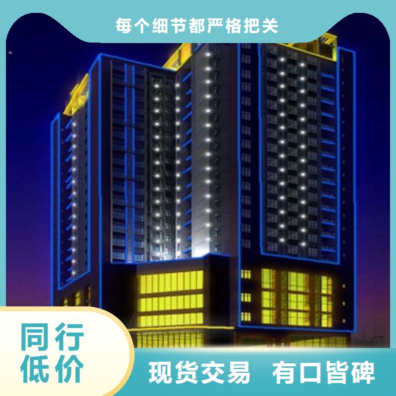 led透明显示屏报价表