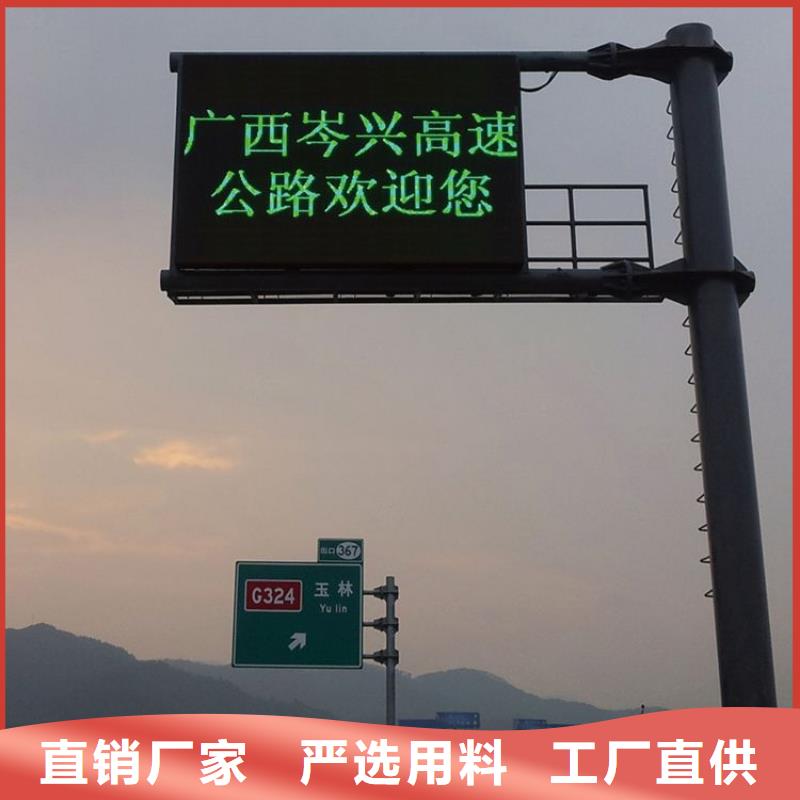 led数字显示屏多少钱