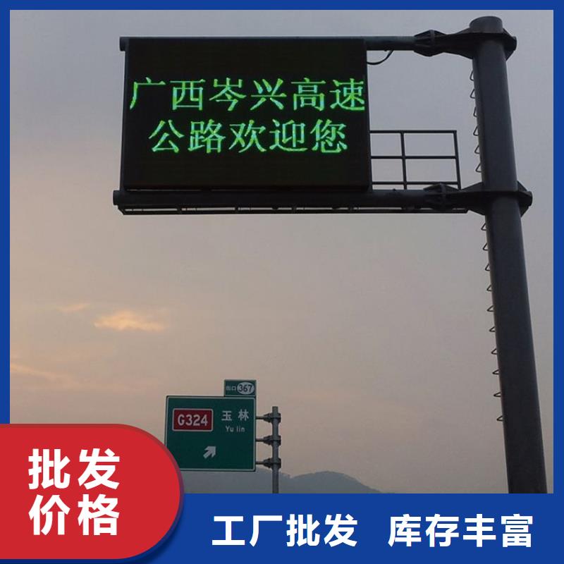 LED显示屏_投光灯专业供货品质管控