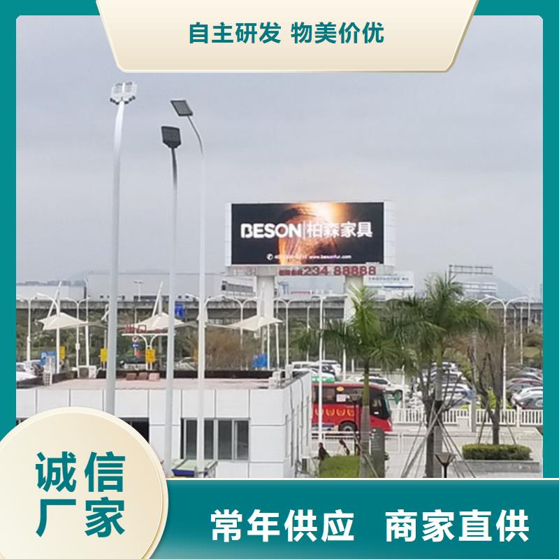 led点阵显示屏牢固稳定性强