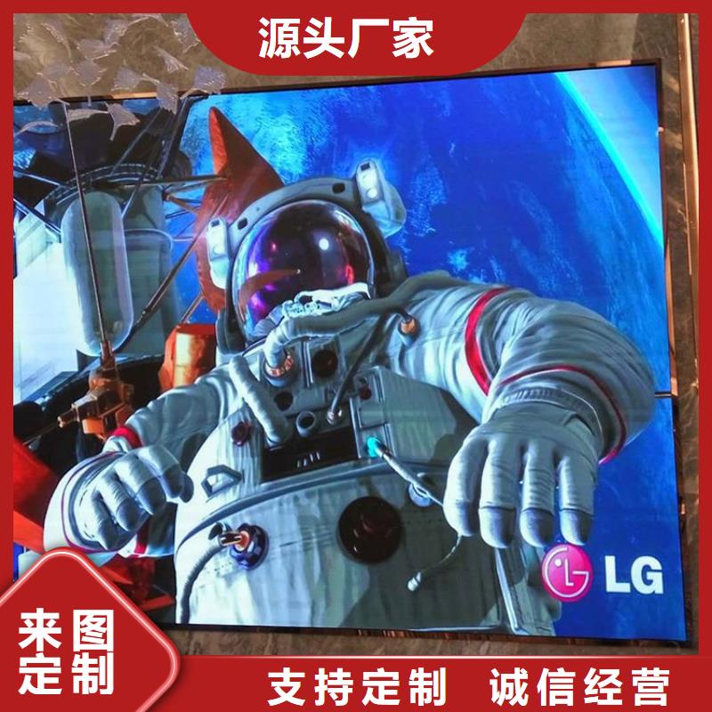 LED电子显示屏哪个品牌好【开天精密】选购指南