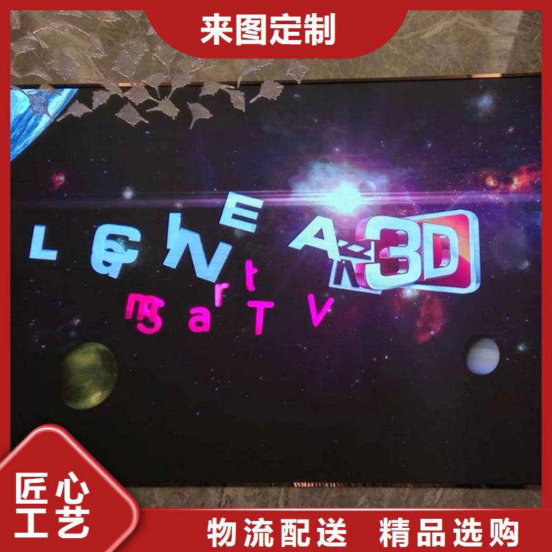 LED单色显示屏价格