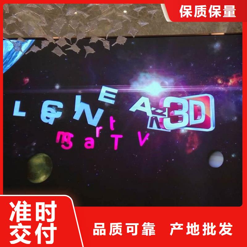 电子led显示屏哪个品牌好