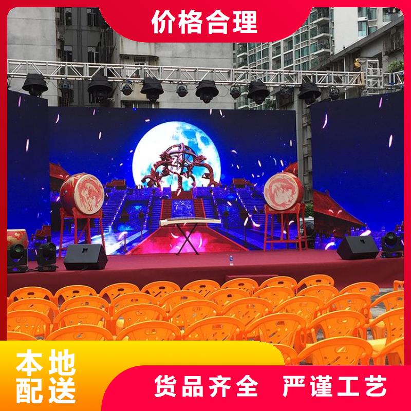 LED显示屏【开天精密】画面不变形