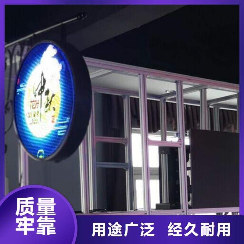 东方市led滚动显示屏亮度高