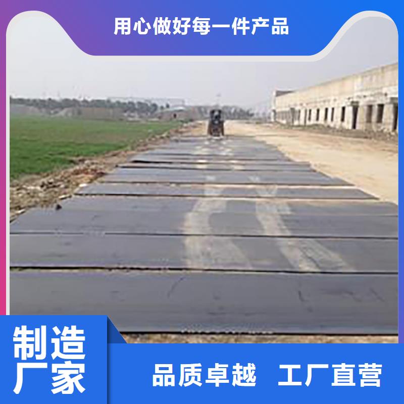 建筑工地铺路钢板出租公司