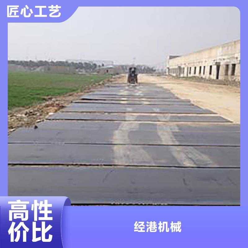 淇滨区专业铺路钢板租赁价格