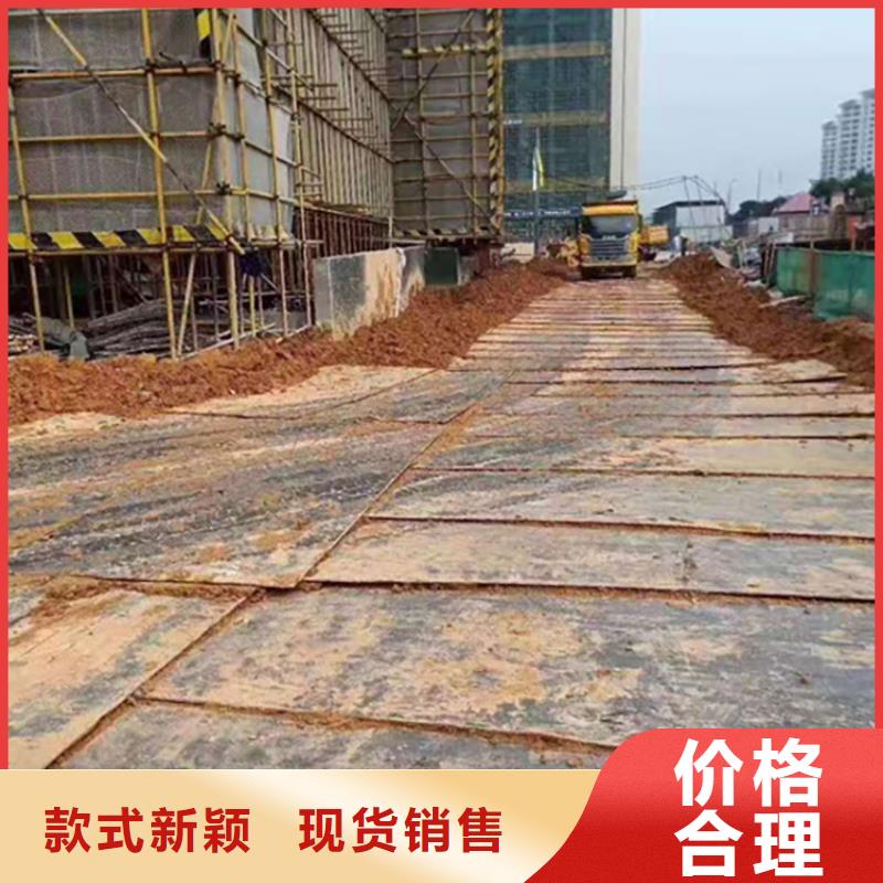 附近出租垫路板道路铺设