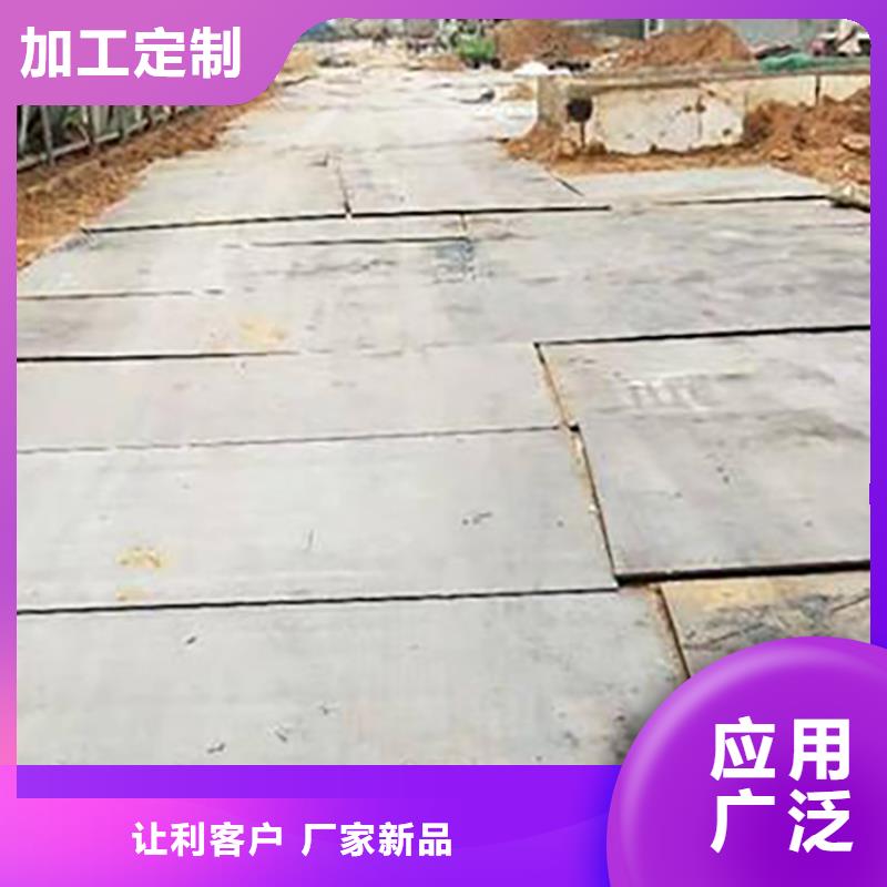 钢板租赁-租赁铺路钢板工厂认证