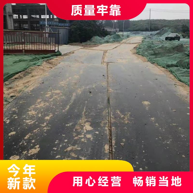 钢板租赁【铺路钢板出租】自主研发