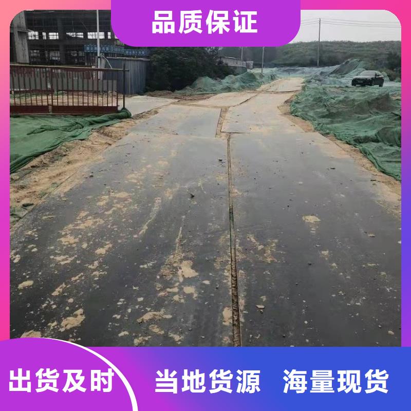 钢板租赁出租铺路钢板一手价格