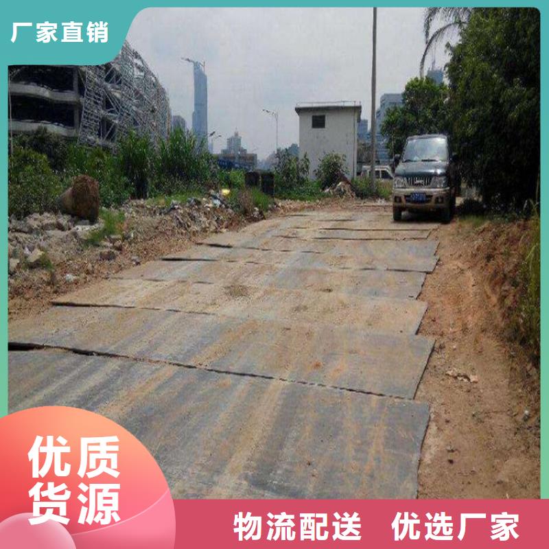 固始县专业铺路钢板租售公司