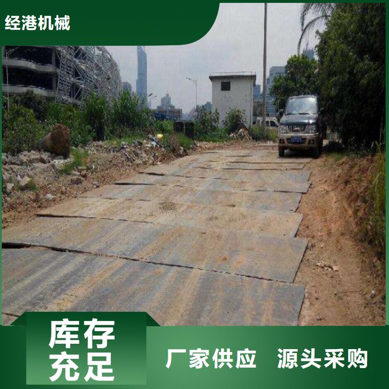 息县租赁垫路板道路铺设