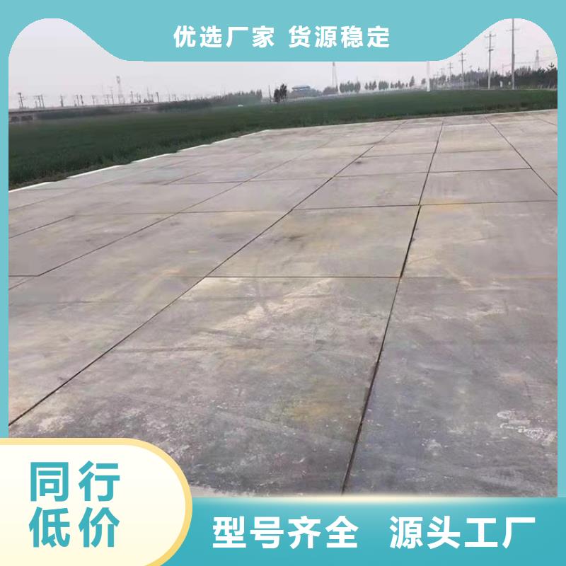 洛宁建筑工地钢板出租公司