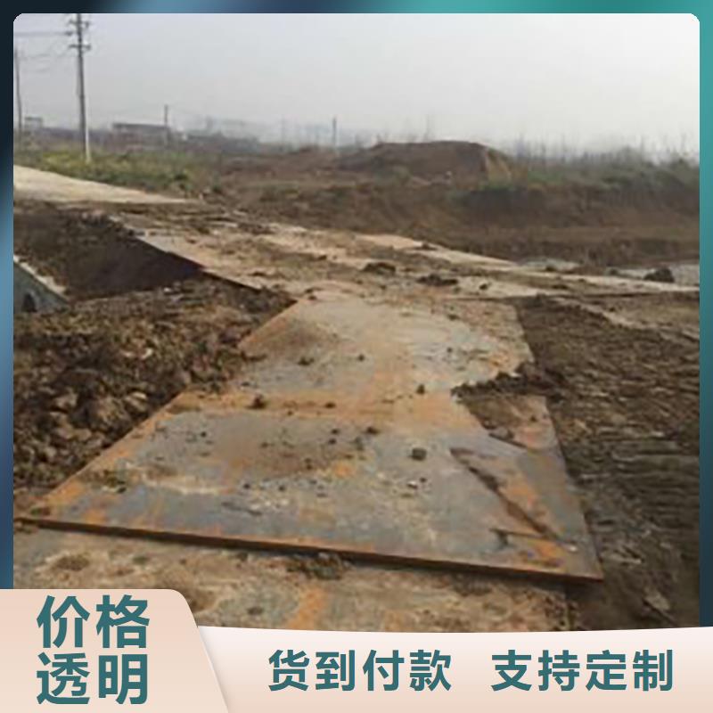 附近出租垫路板道路铺设