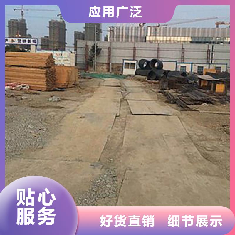 【钢板租赁】出租铺路钢板严格把控质量