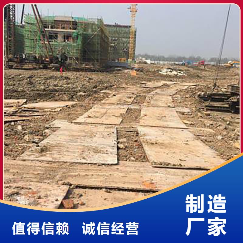 建筑工地钢板租赁道路铺设