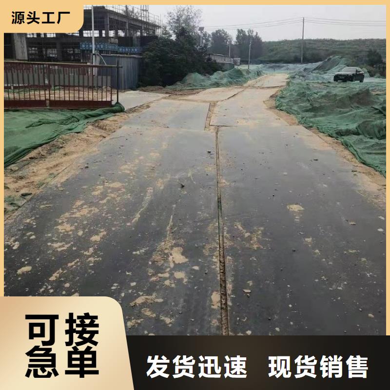 钢板租赁 租赁铺路钢板现货直供