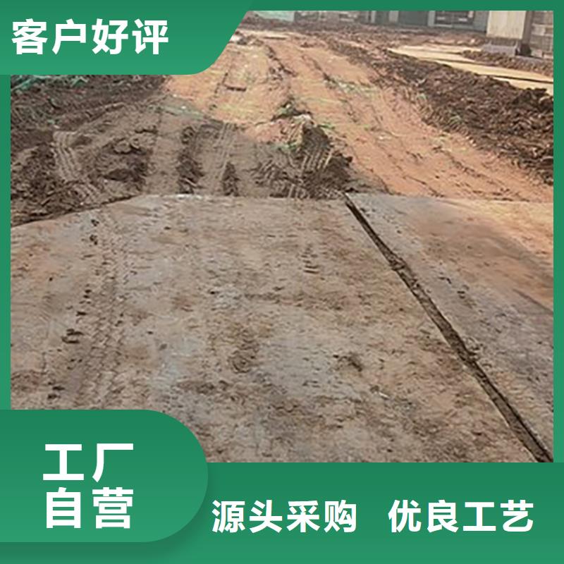 孟州专业二手铺路钢板出租价格