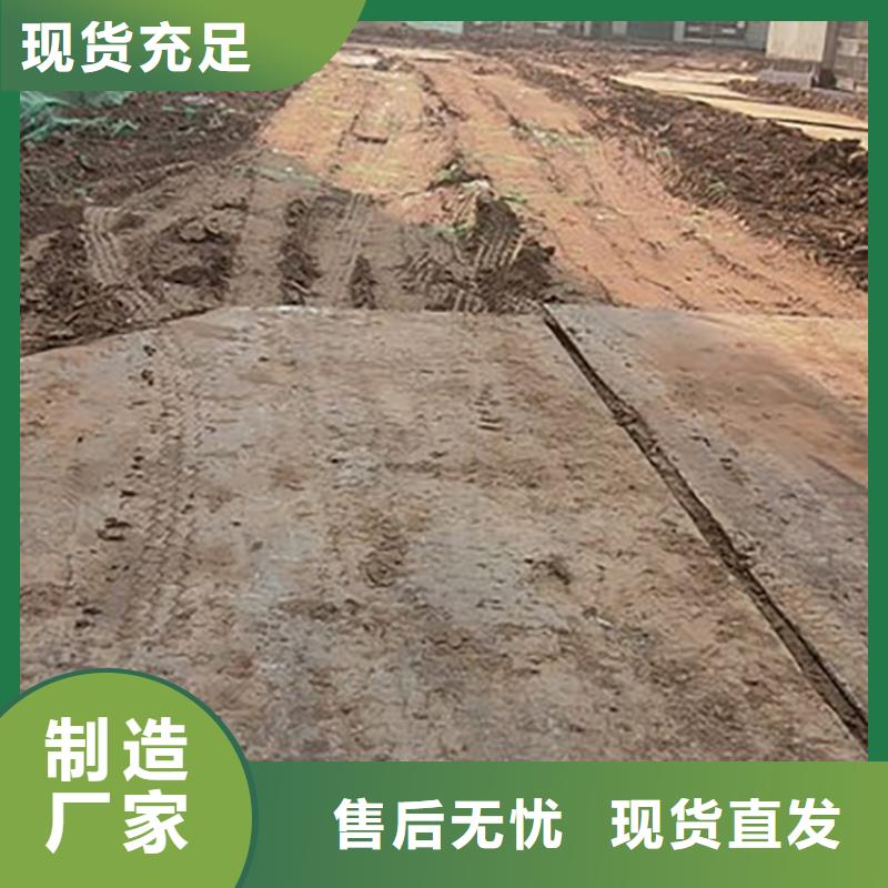 【钢板租赁出租铺路钢板定制速度快工期短】