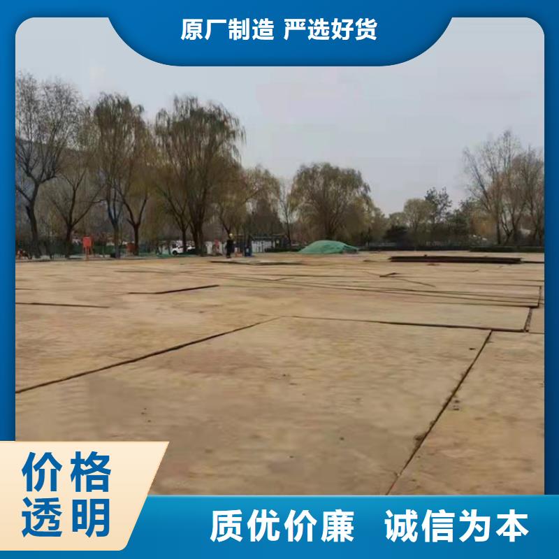 偃师市铺地钢板出租咨询热线