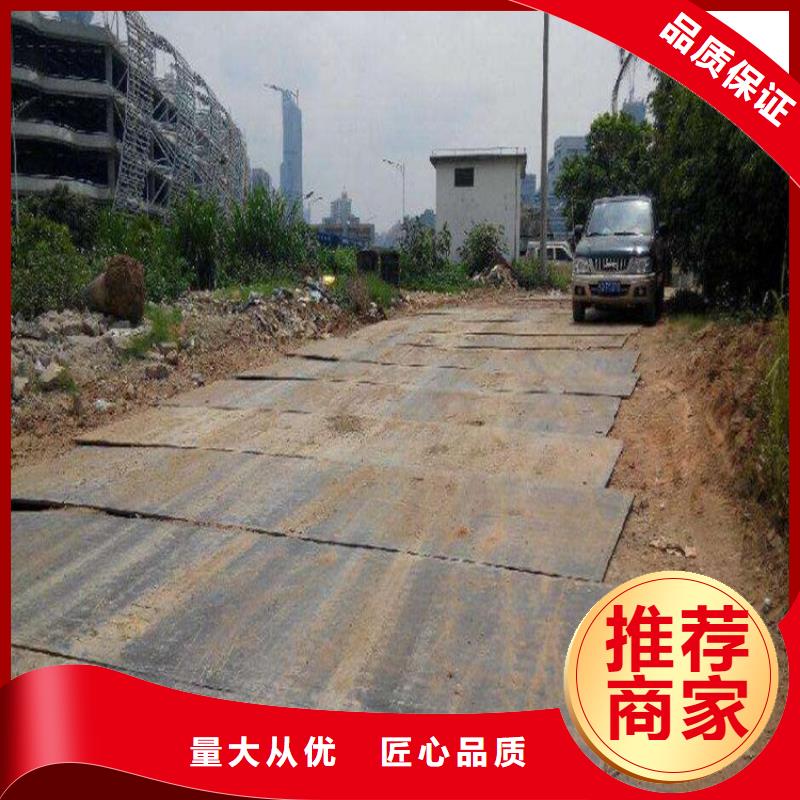 附近出租垫路板道路铺设