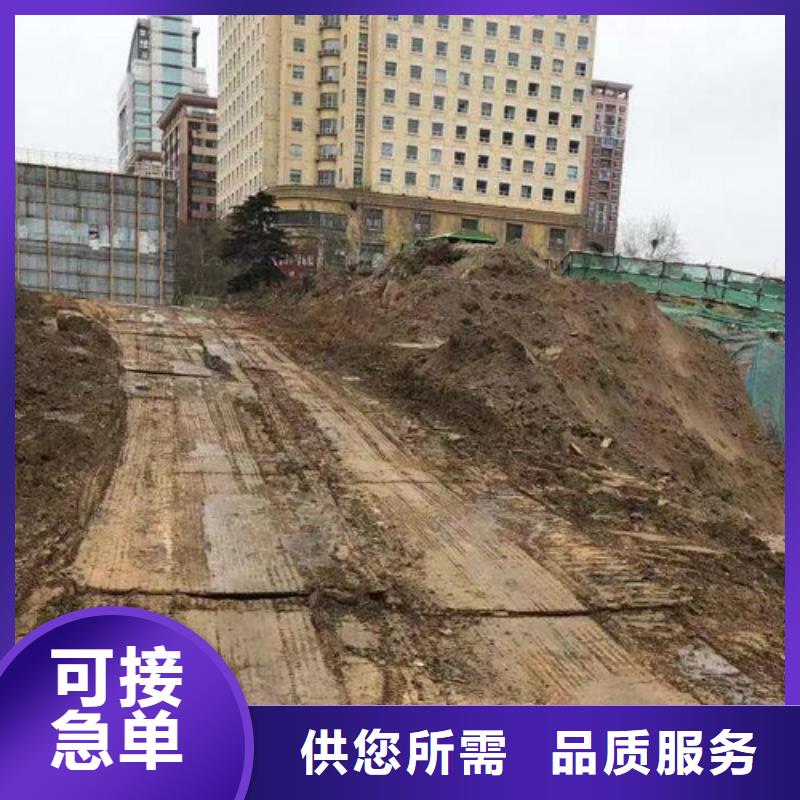 淇县垫路板租赁质量可靠