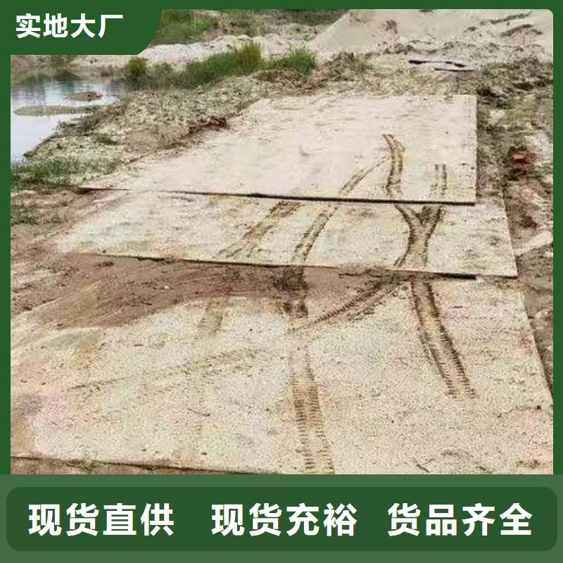 钢板租赁出租铺路钢板大量现货