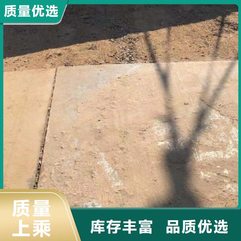 巩义市二手工地钢板出租上门送货