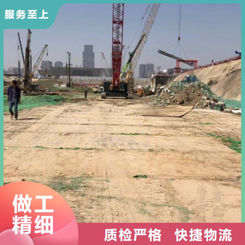 淇滨区建筑工地钢板租售哪家实惠