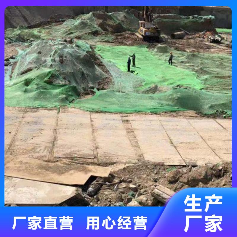 驿城区租赁垫路板免费送货