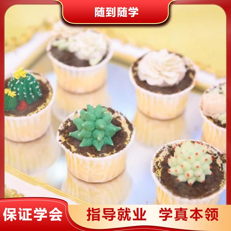 【餐饮培训】厨师培训手把手教学