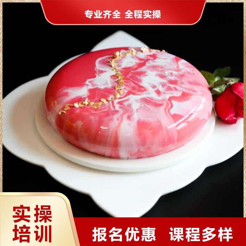 【餐饮培训中式烹调师正规学校】