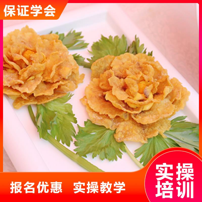 餐饮培训_湘菜研修班高薪就业