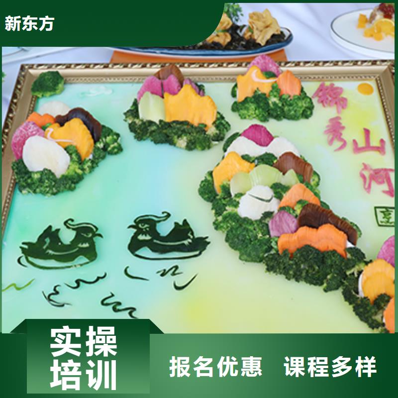 【餐饮培训】,厨师培训学校就业前景好